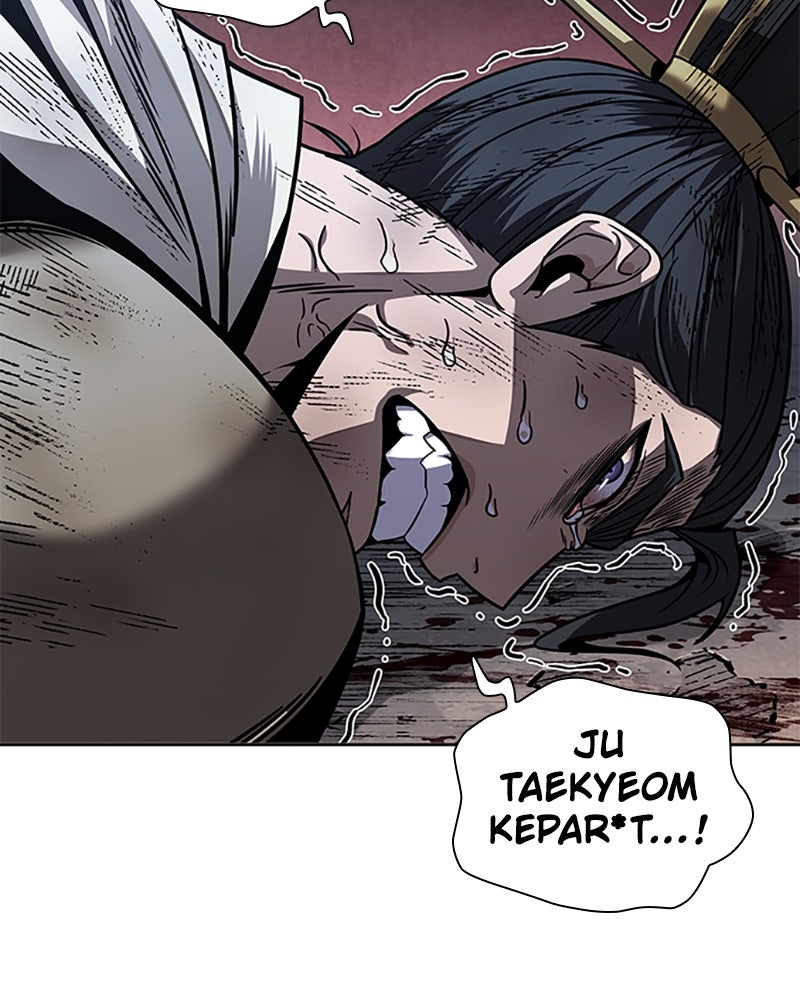 Read Nano Mashin ID Manga Online