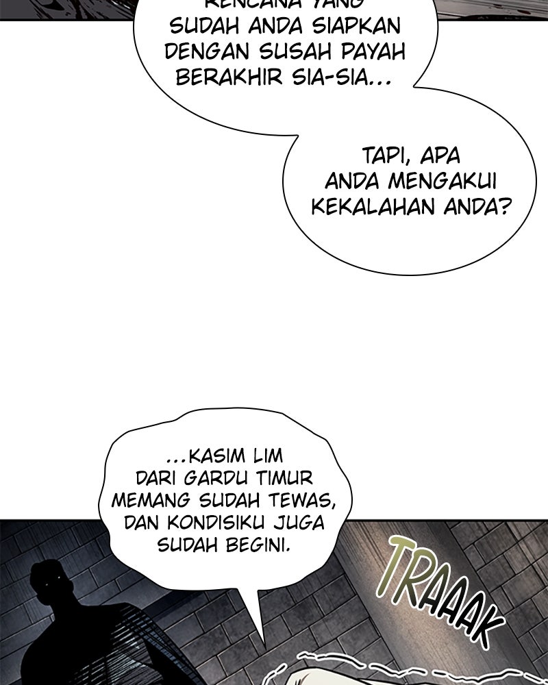 Read Nano Mashin ID Manga Online