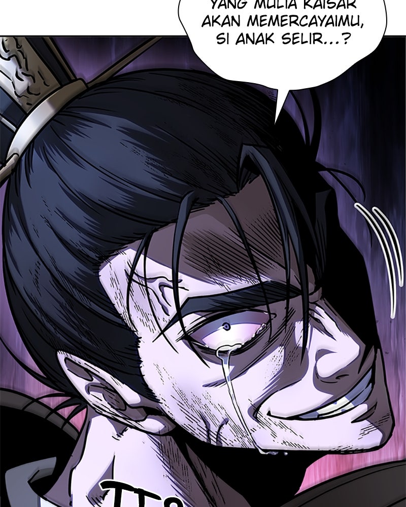 Read Nano Mashin ID Manga Online