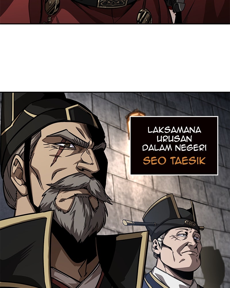 Read Nano Mashin ID Manga Online