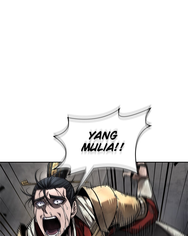 Read Nano Mashin ID Manga Online