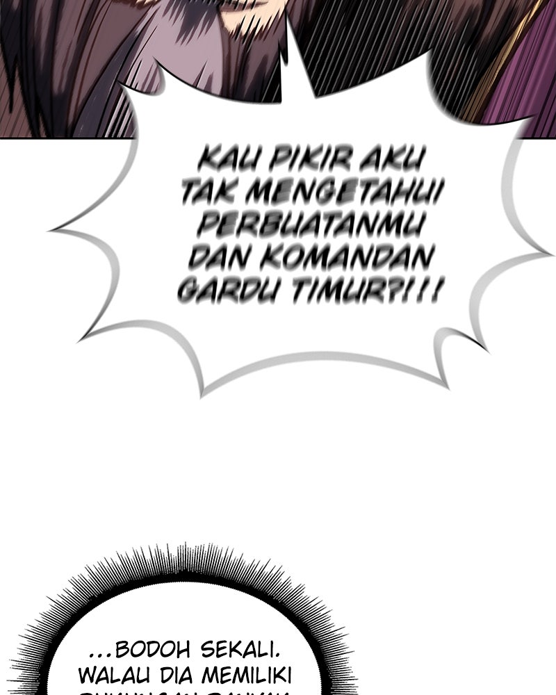 Read Nano Mashin ID Manga Online