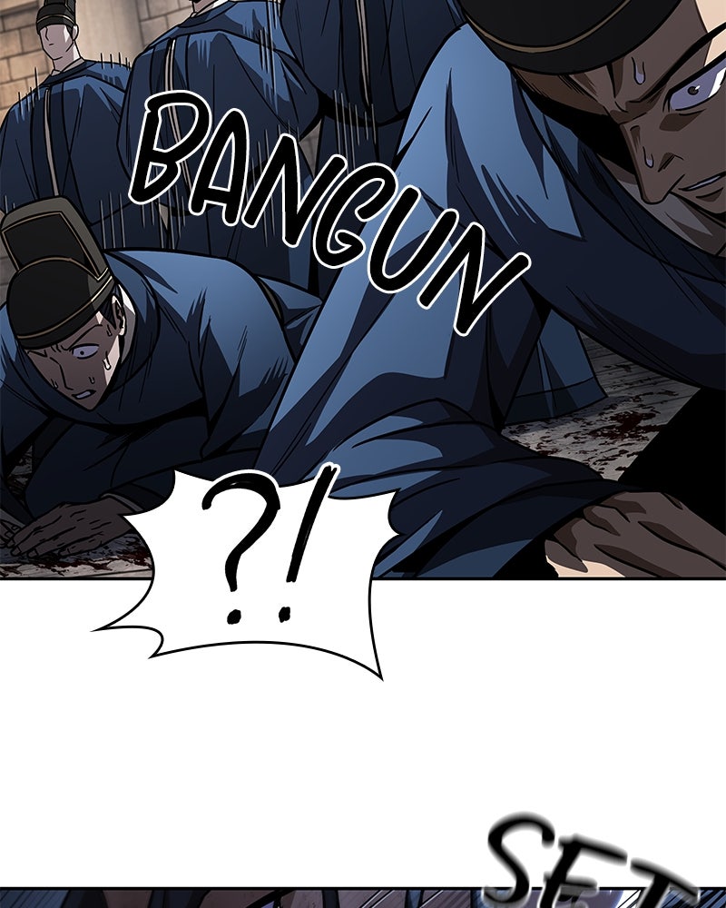 Read Nano Mashin ID Manga Online