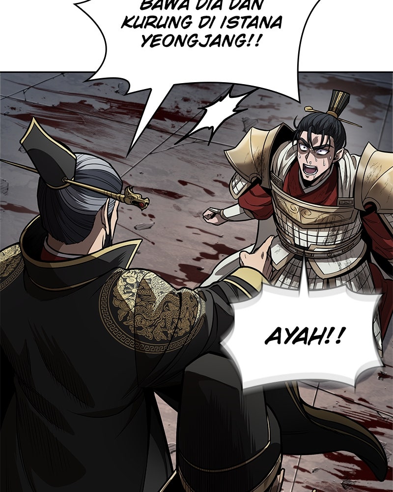 Read Nano Mashin ID Manga Online