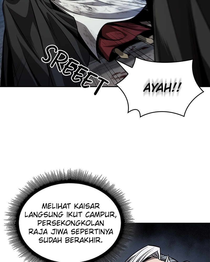 Read Nano Mashin ID Manga Online