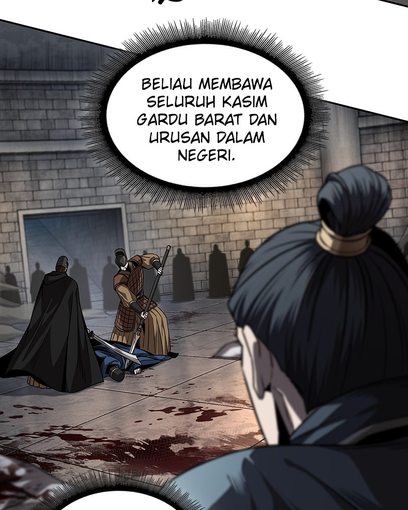 Read Nano Mashin ID Manga Online