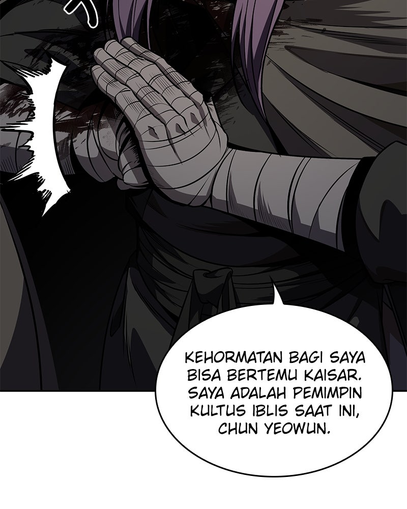 Read Nano Mashin ID Manga Online