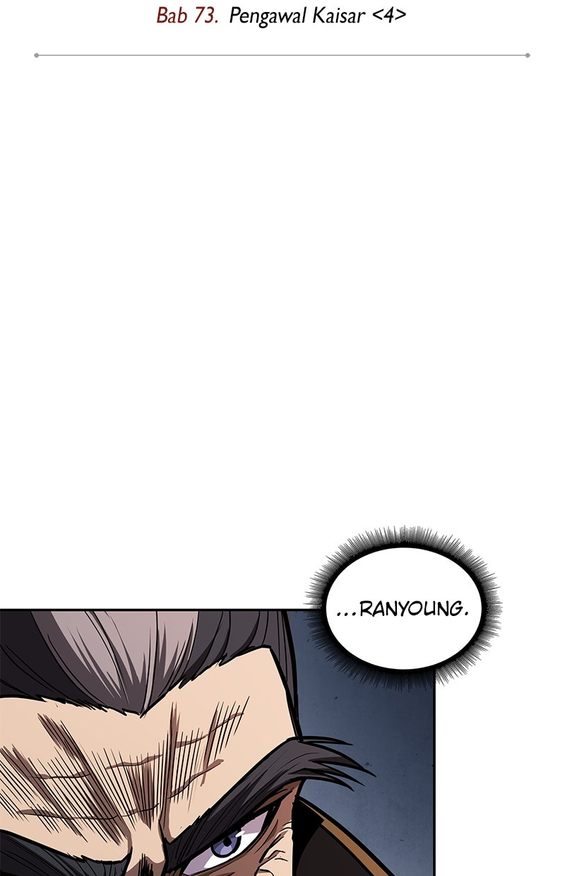 Read Nano Mashin ID Manga Online