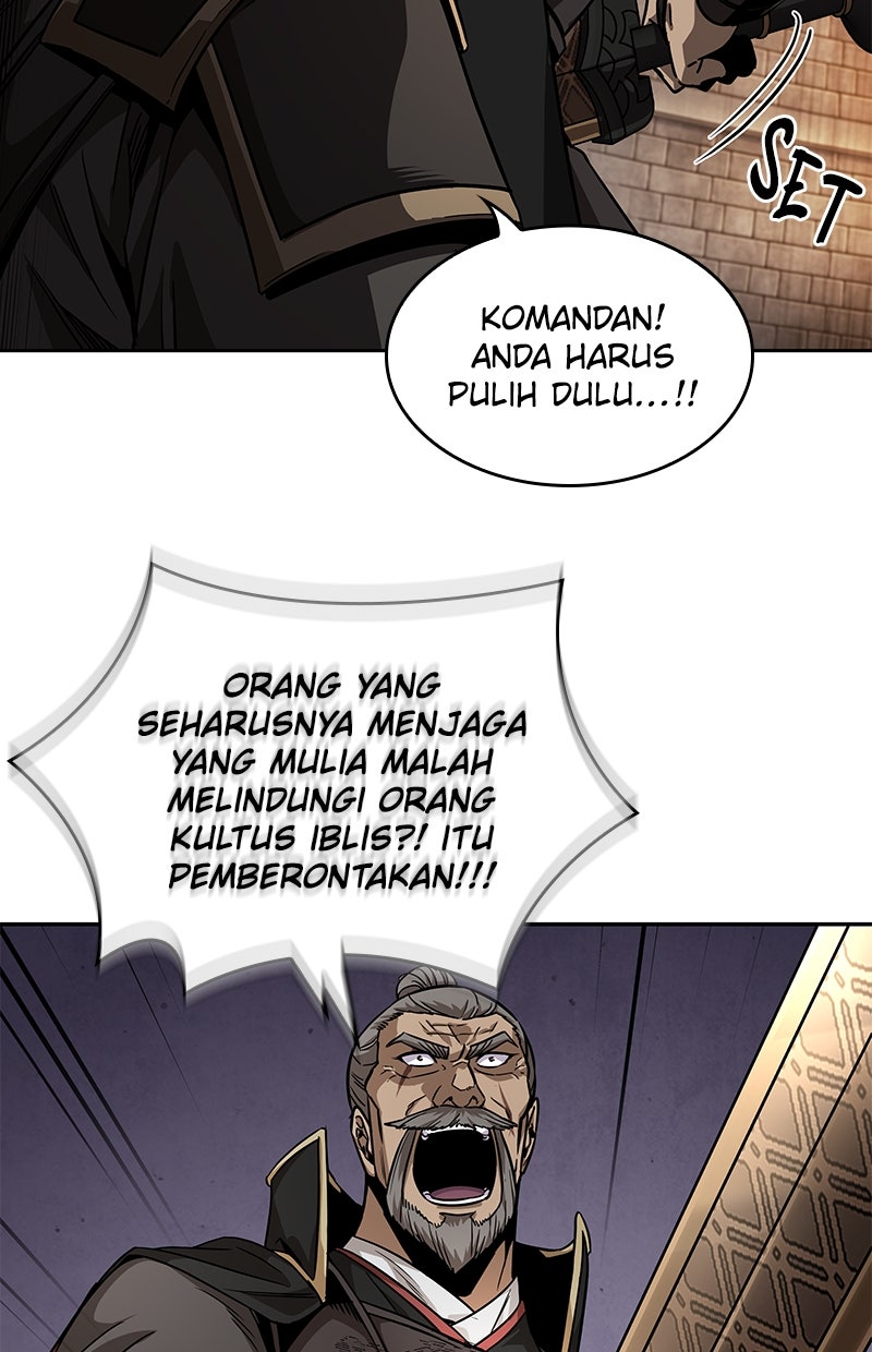 Read Nano Mashin ID Manga Online