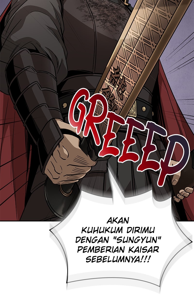 Read Nano Mashin ID Manga Online