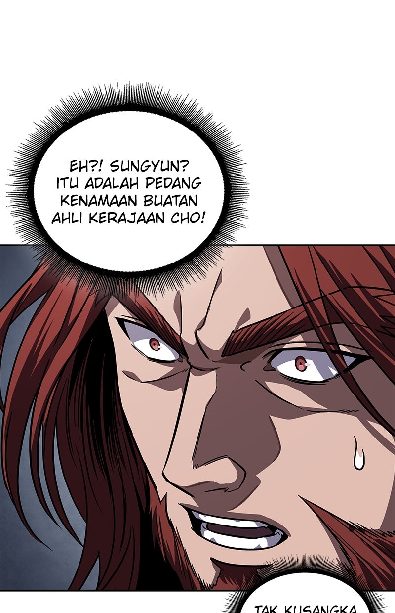 Read Nano Mashin ID Manga Online