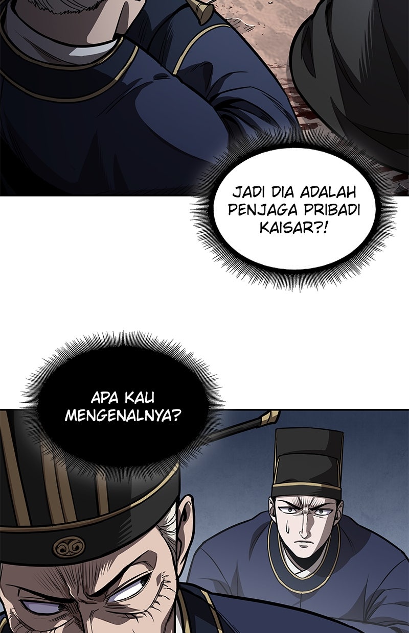 Read Nano Mashin ID Manga Online