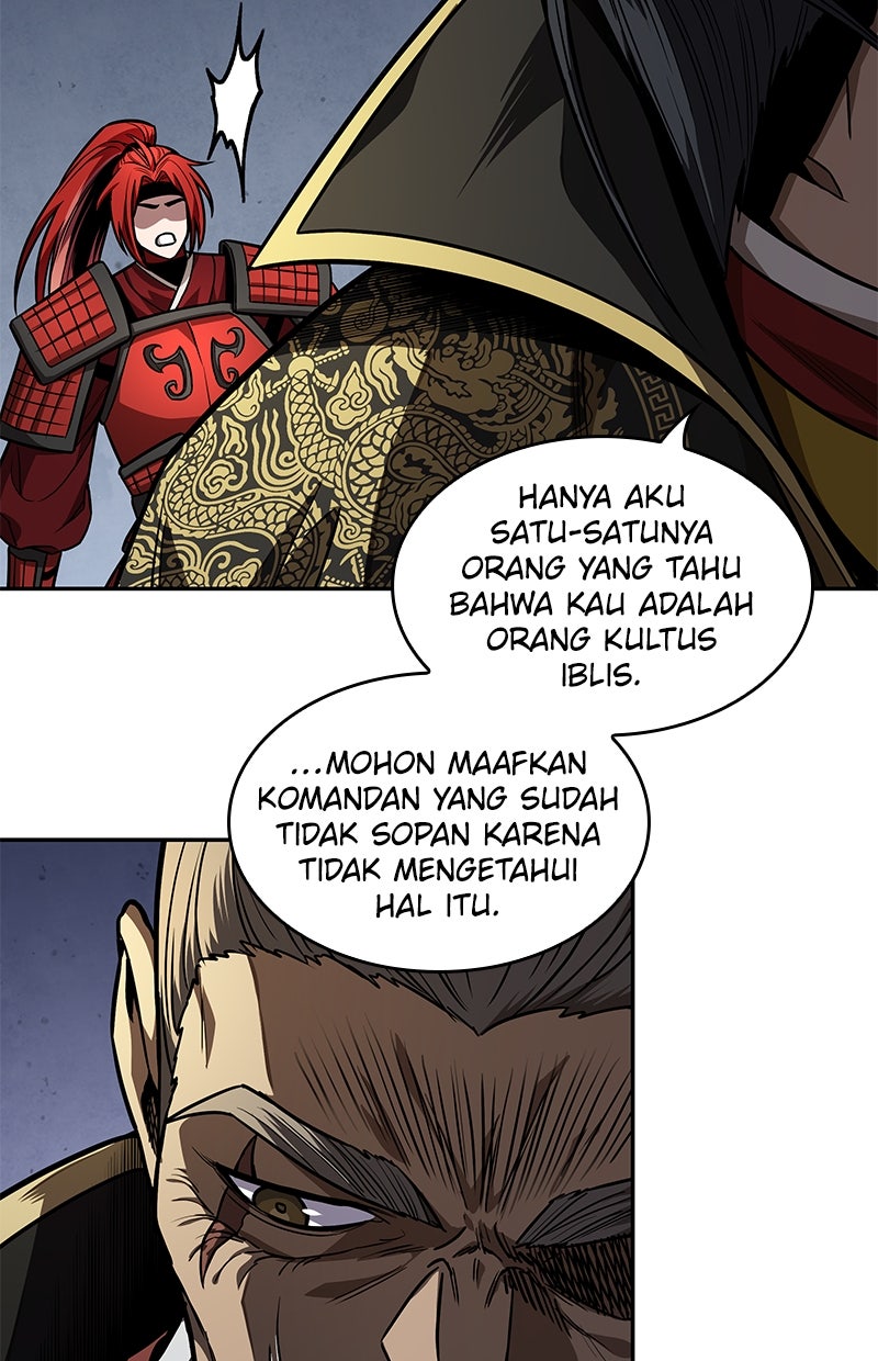 Read Nano Mashin ID Manga Online