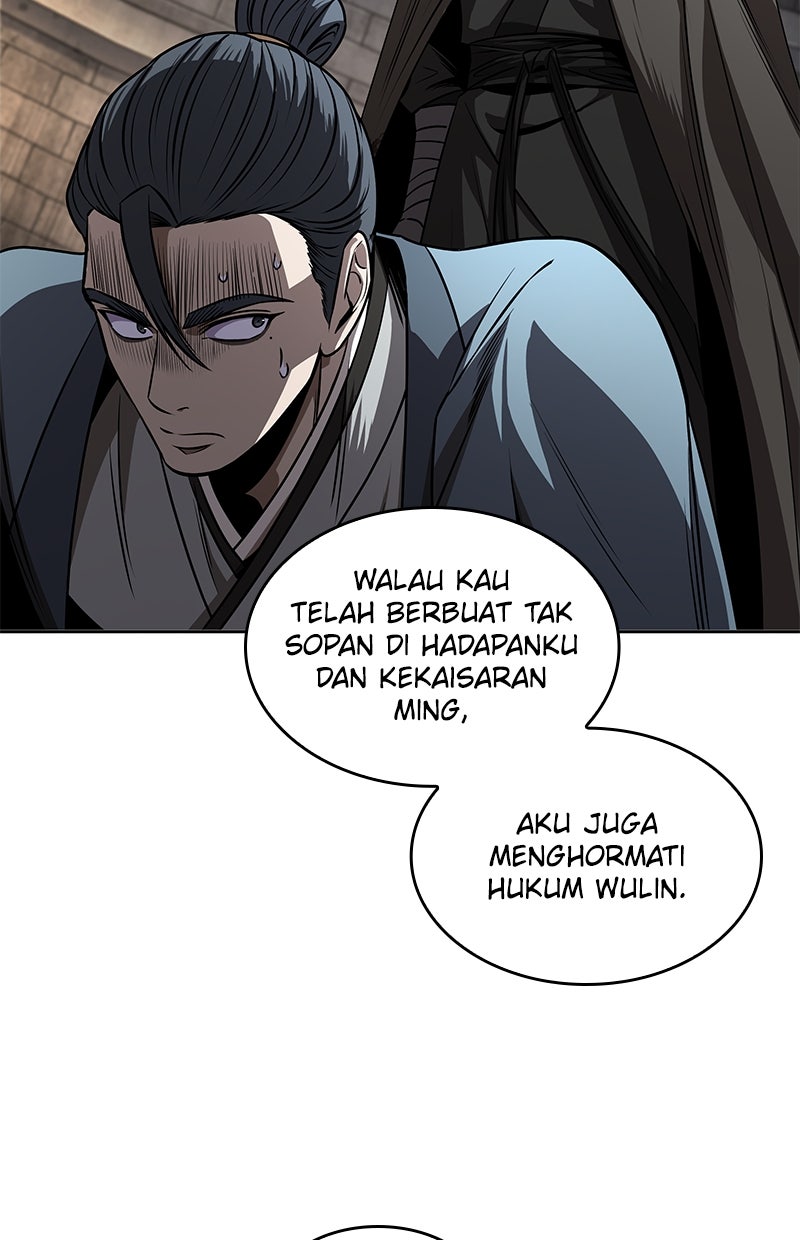 Read Nano Mashin ID Manga Online