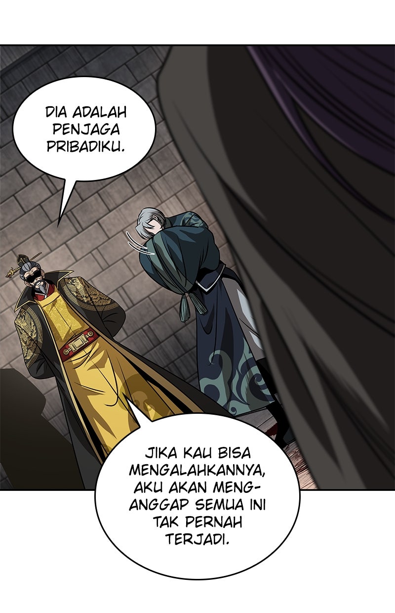 Read Nano Mashin ID Manga Online