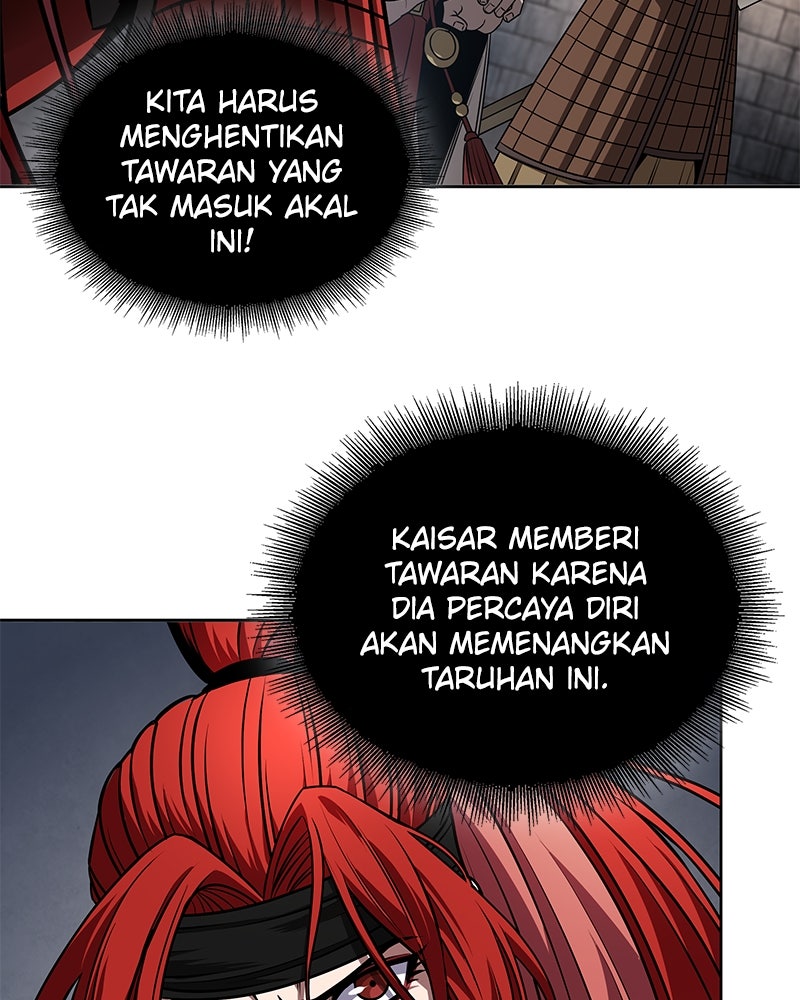 Read Nano Mashin ID Manga Online