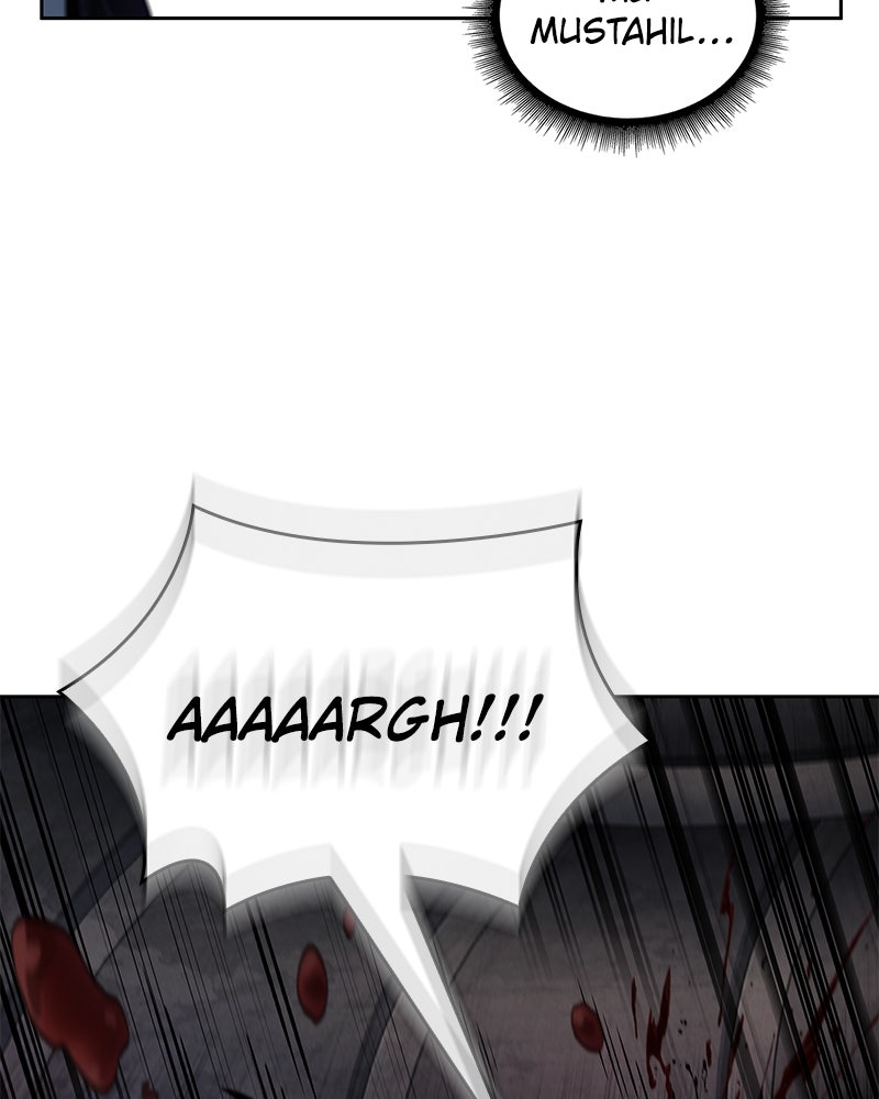 Read Nano Mashin ID Manga Online