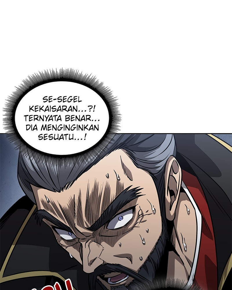 Read Nano Mashin ID Manga Online