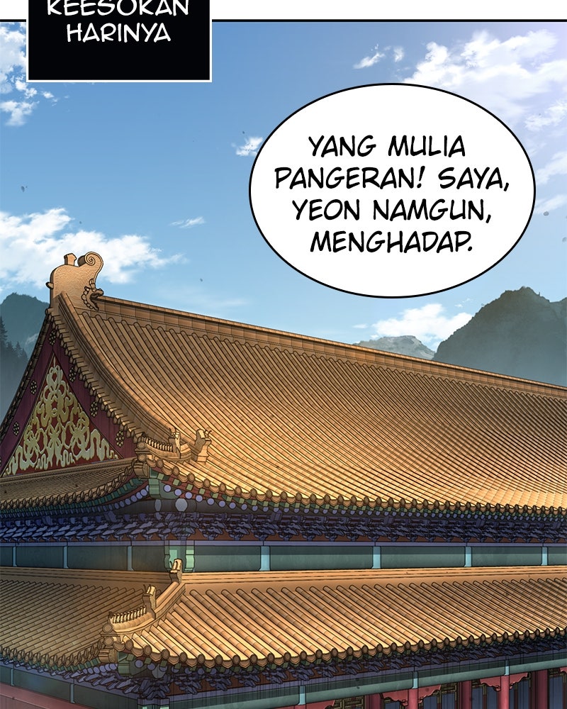 Read Nano Mashin ID Manga Online