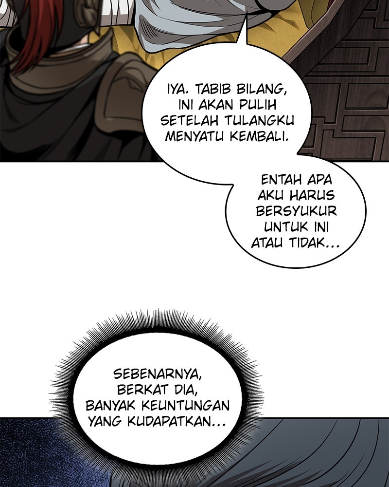 Read Nano Mashin ID Manga Online