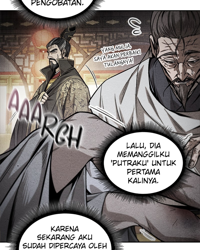 Read Nano Mashin ID Manga Online