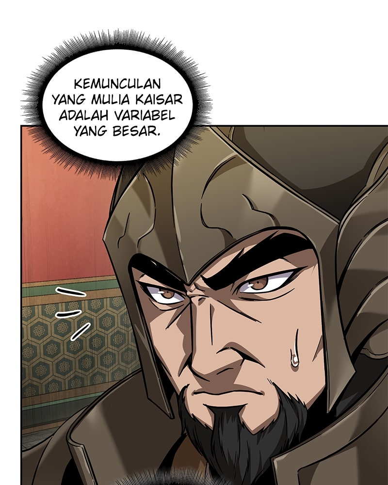 Read Nano Mashin ID Manga Online