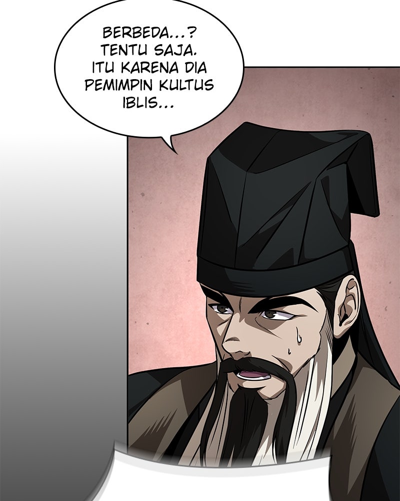 Read Nano Mashin ID Manga Online