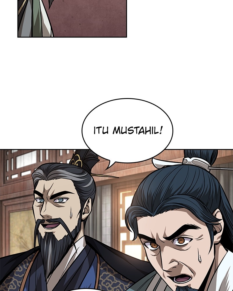 Read Nano Mashin ID Manga Online