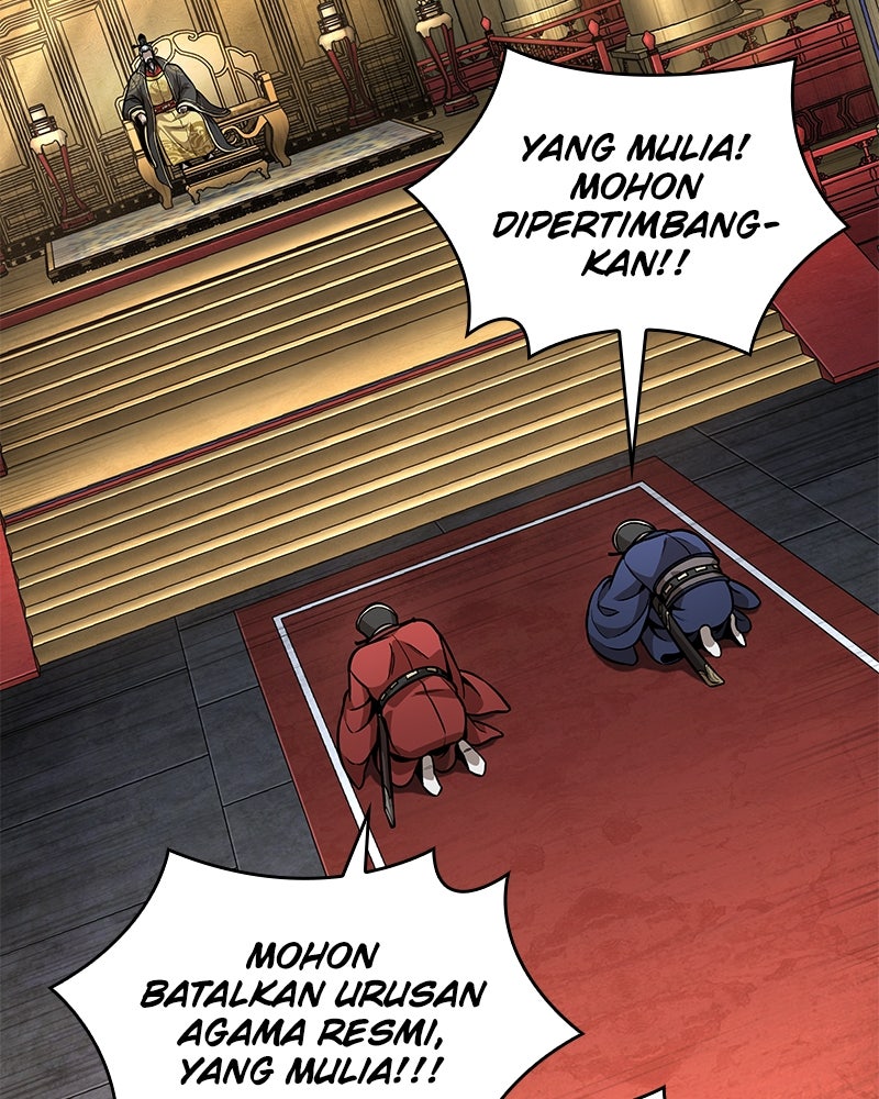 Read Nano Mashin ID Manga Online