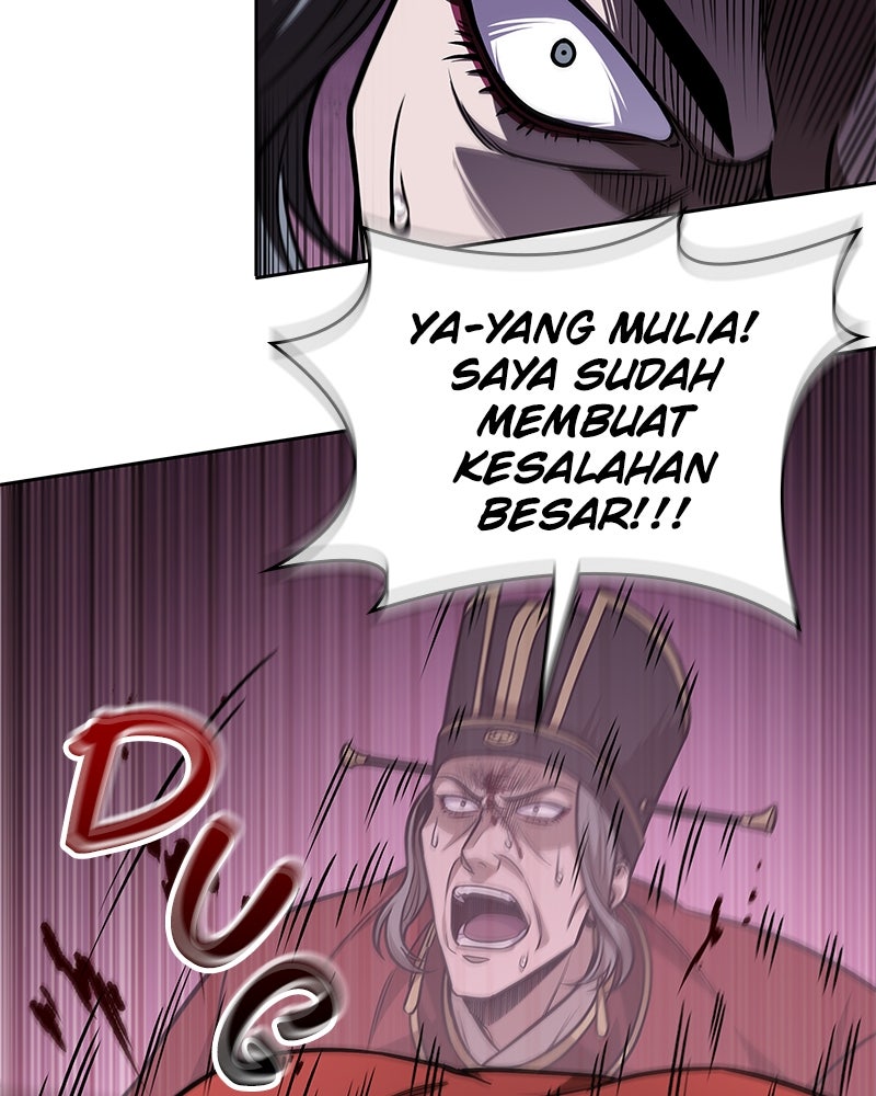 Read Nano Mashin ID Manga Online