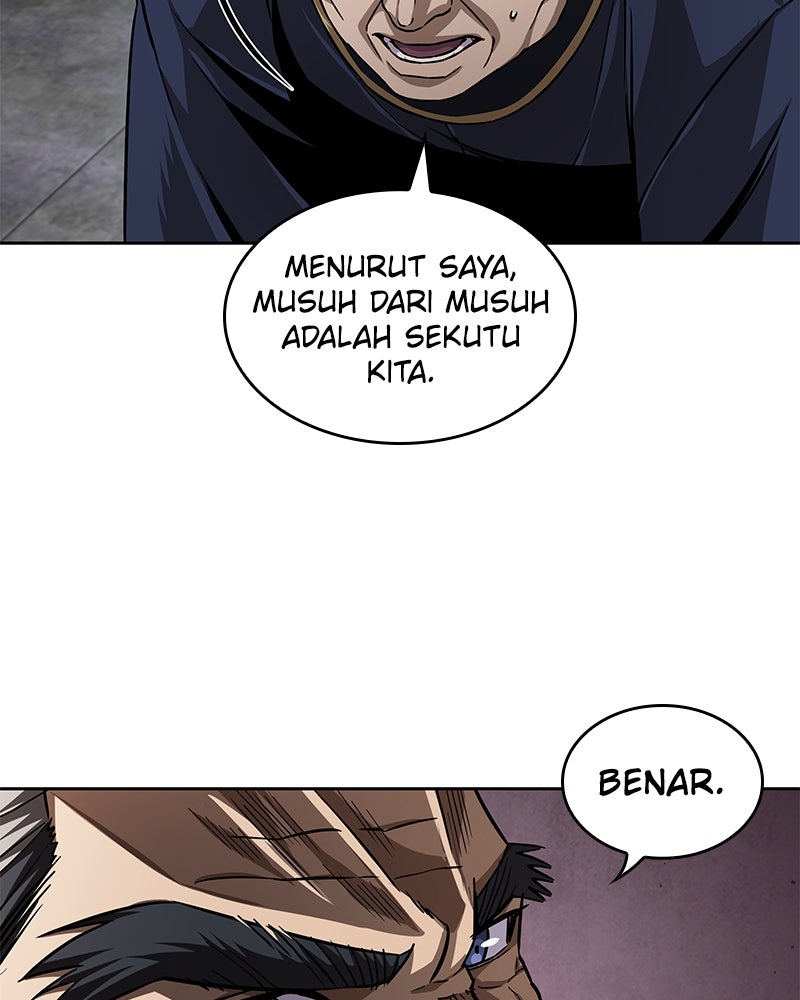 Read Nano Mashin ID Manga Online