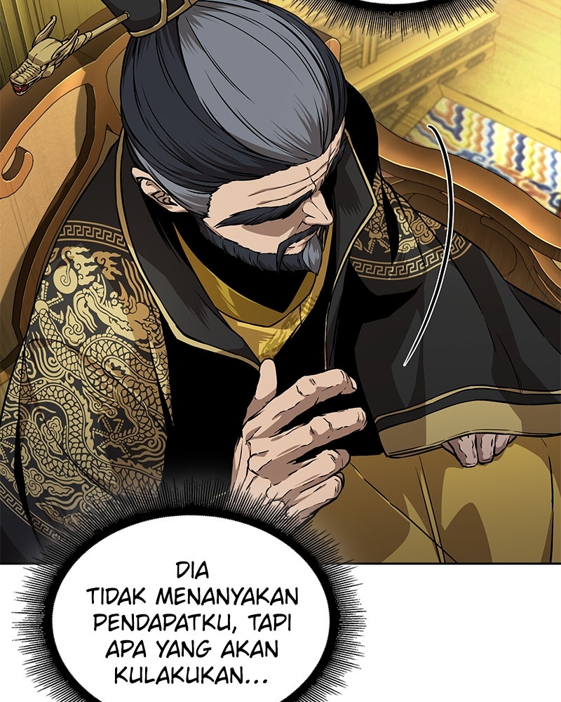 Read Nano Mashin ID Manga Online