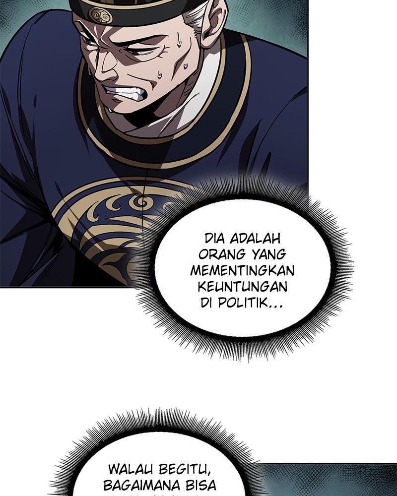 Read Nano Mashin ID Manga Online