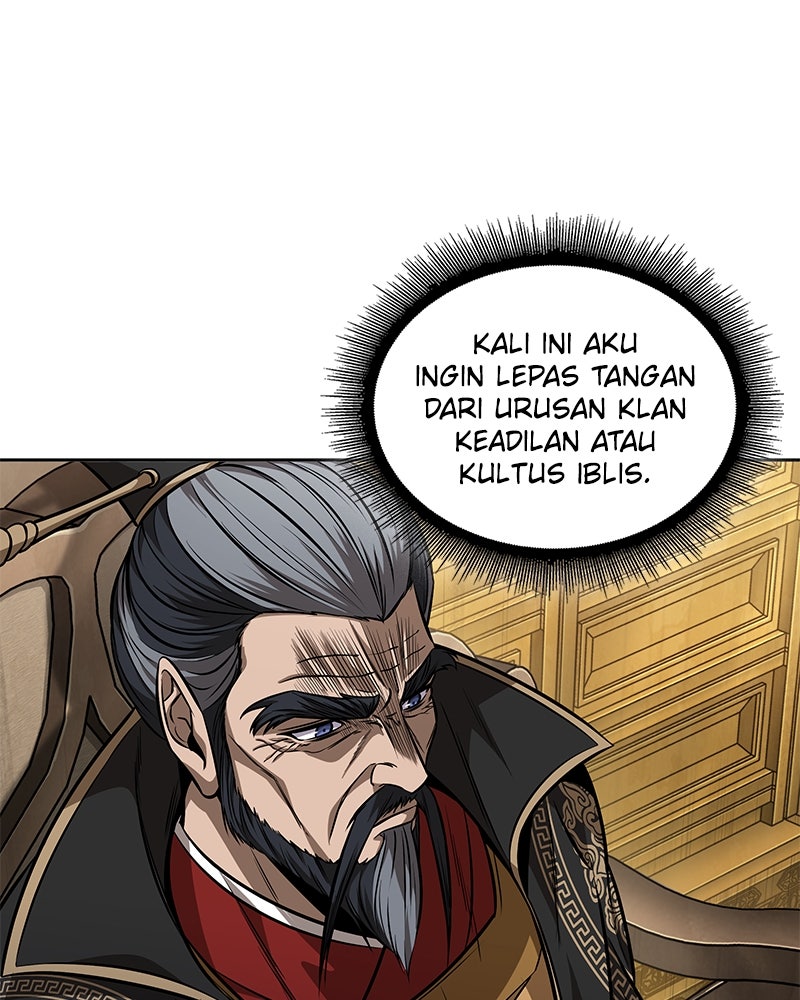 Read Nano Mashin ID Manga Online