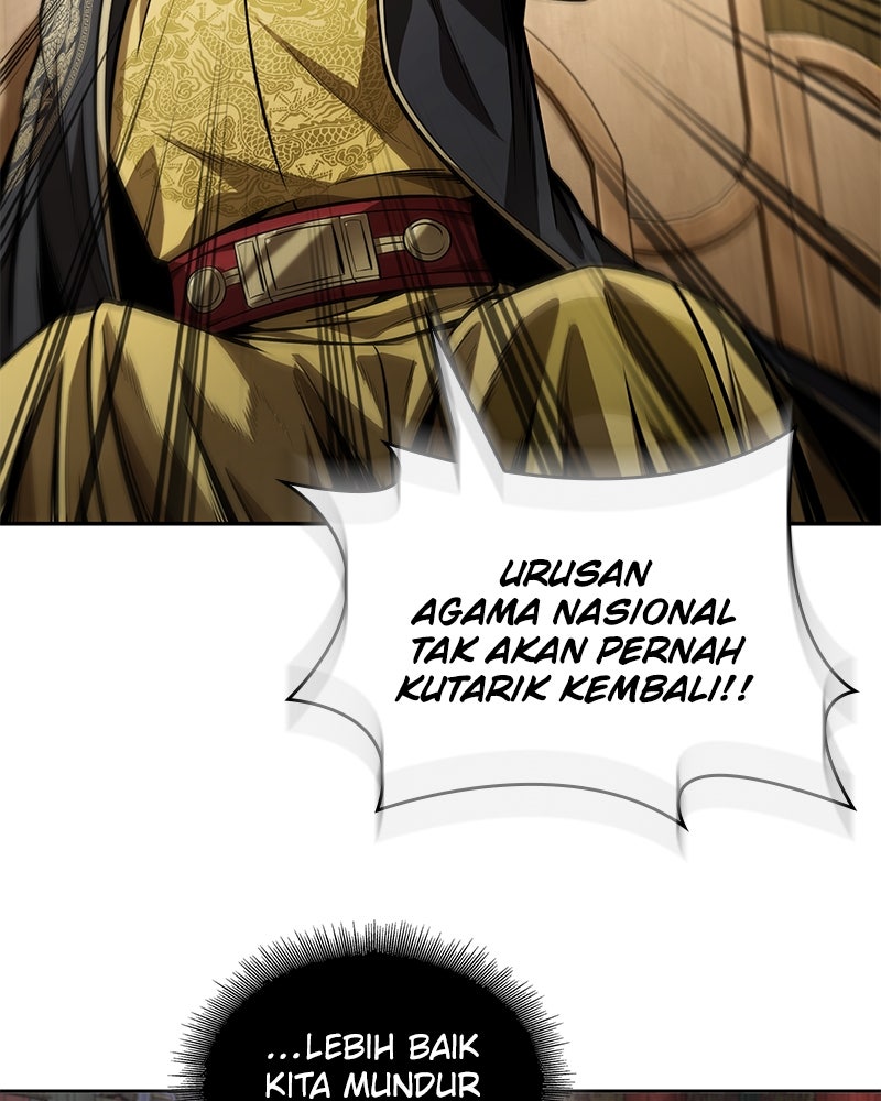 Read Nano Mashin ID Manga Online