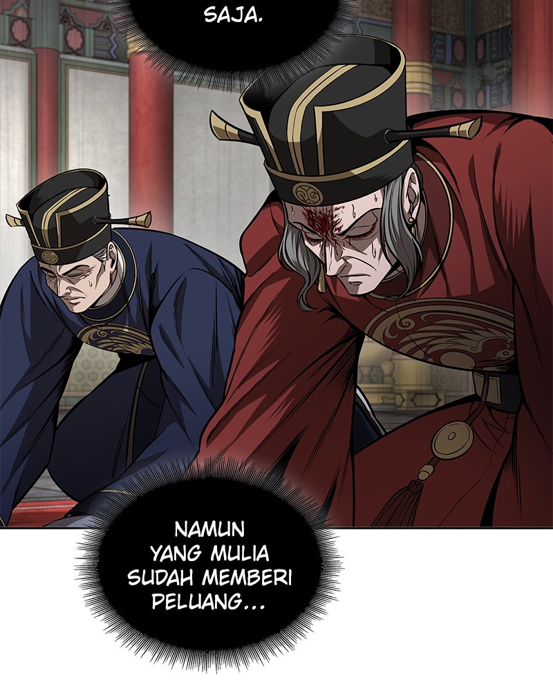 Read Nano Mashin ID Manga Online