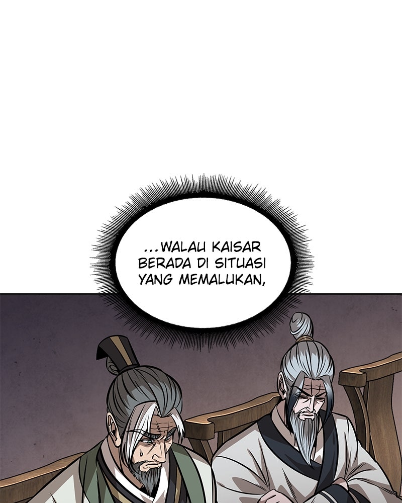 Read Nano Mashin ID Manga Online