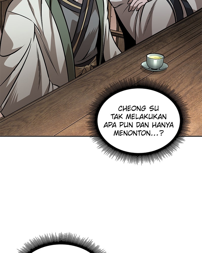 Read Nano Mashin ID Manga Online