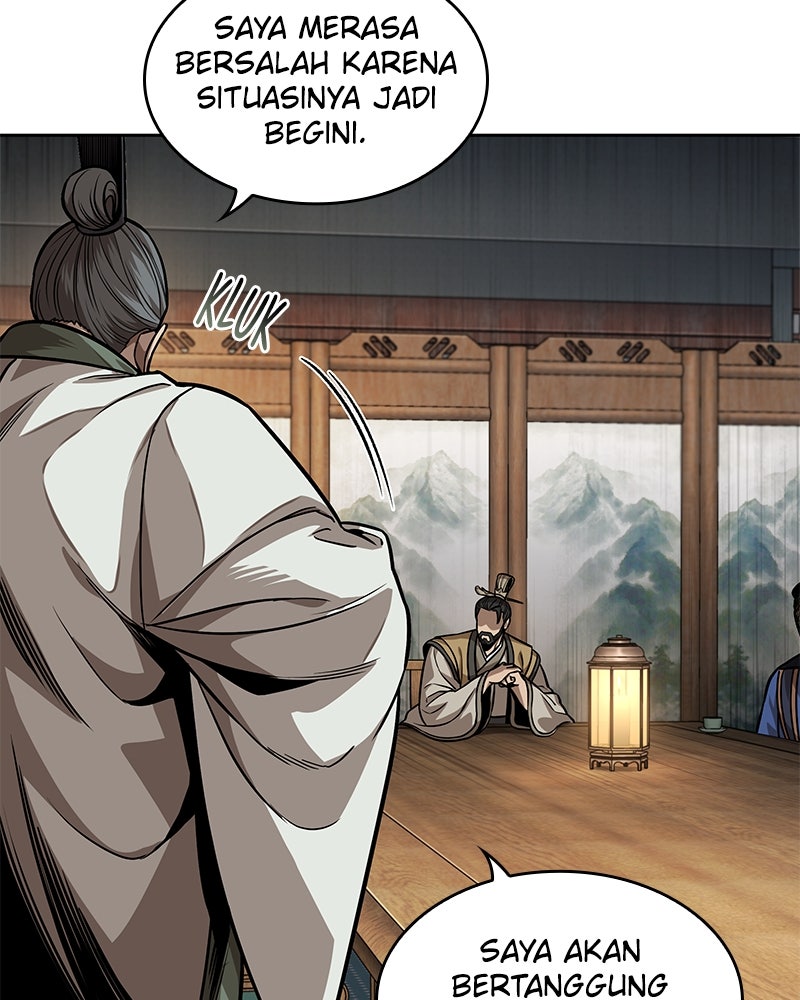 Read Nano Mashin ID Manga Online