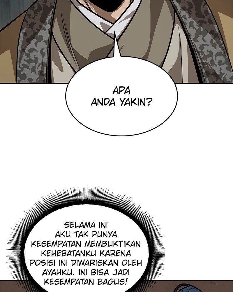 Read Nano Mashin ID Manga Online