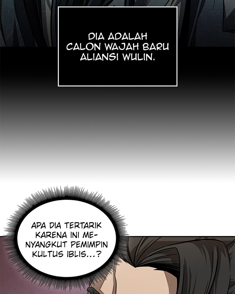 Read Nano Mashin ID Manga Online