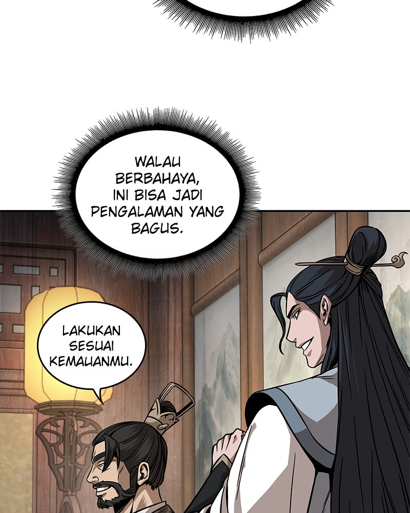 Read Nano Mashin ID Manga Online