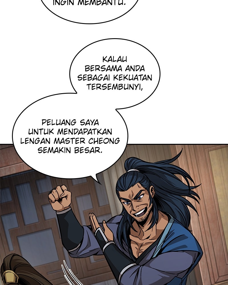 Read Nano Mashin ID Manga Online