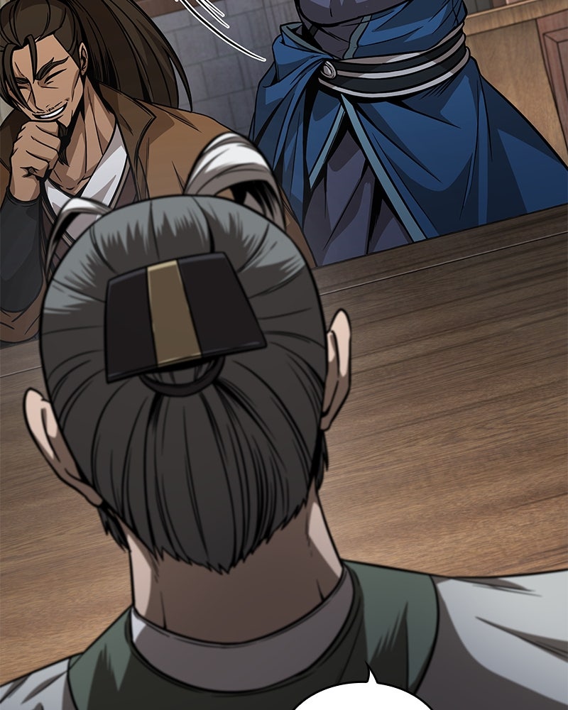 Read Nano Mashin ID Manga Online