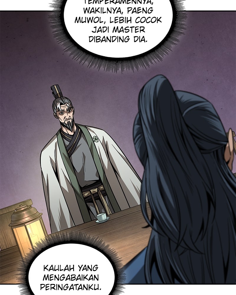 Read Nano Mashin ID Manga Online