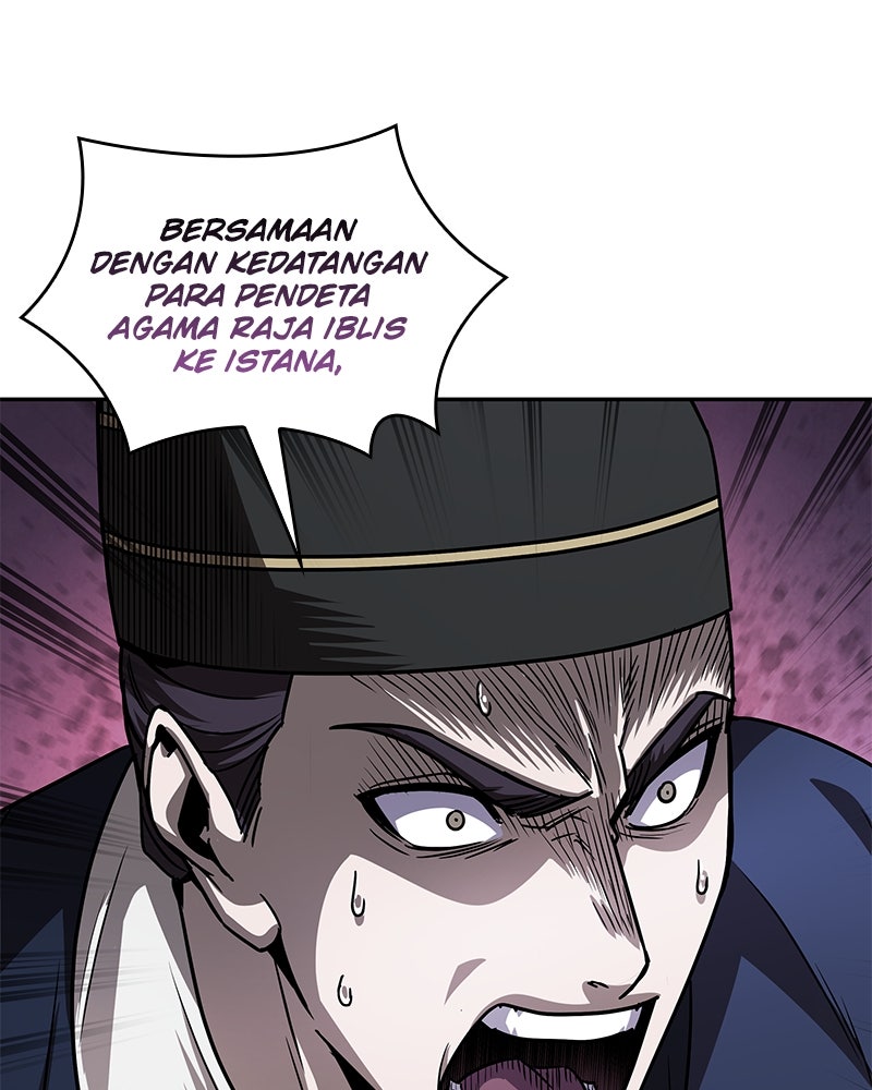 Read Nano Mashin ID Manga Online