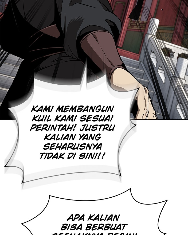 Read Nano Mashin ID Manga Online