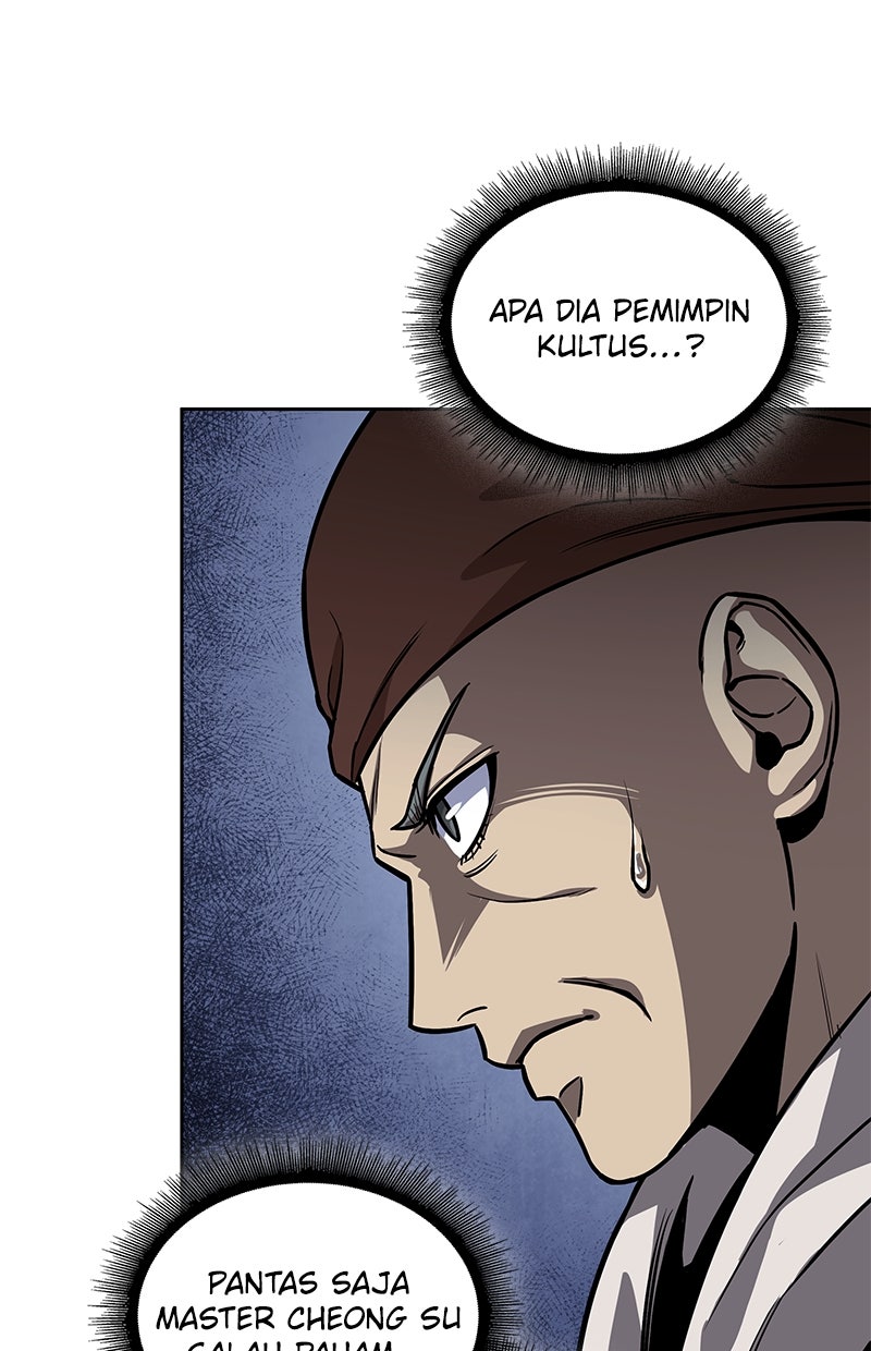 Read Nano Mashin ID Manga Online