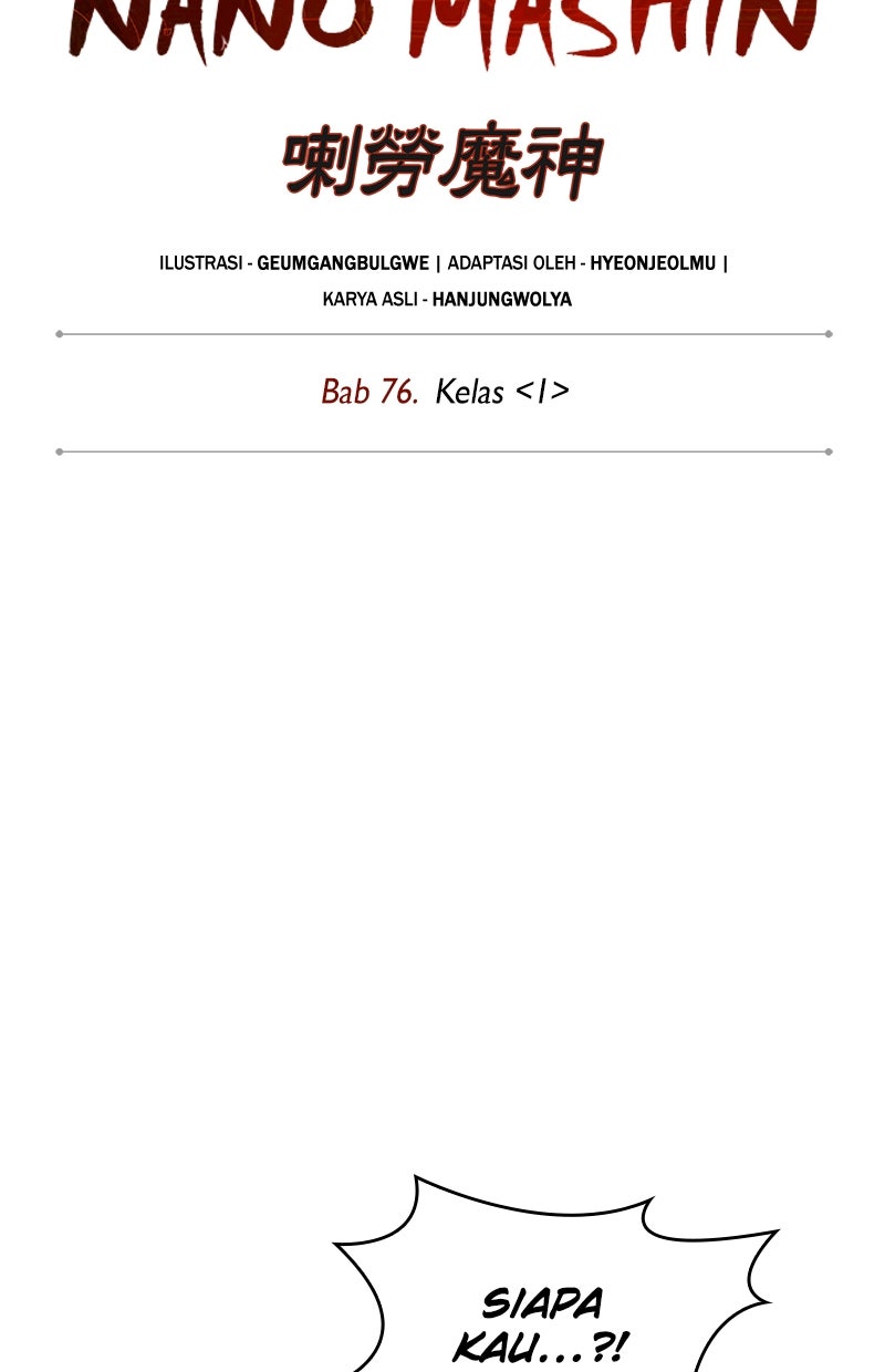 Read Nano Mashin ID Manga Online