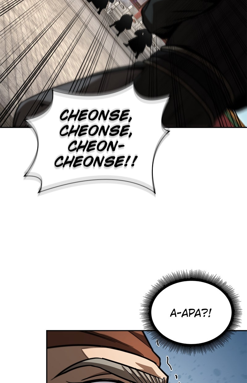 Read Nano Mashin ID Manga Online